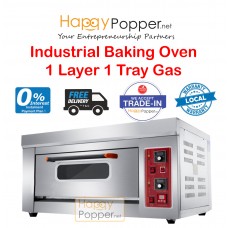 Industrial Baking Oven 1 Deck 1 Tray ( Gas ) OV-M0001 燃气烤箱1层1盘