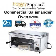 Industrial Salamander Oven Machine ( Electric ) OV-M0011 商用电热面火炉