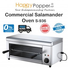 Industrial Salamander Oven Machine ( Electric ) OV-M0011 商用电热面火炉