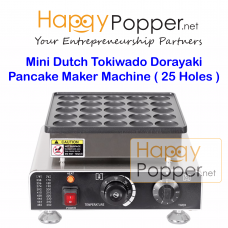 Mini Dutch Tokiwado Dorayaki Pancake Maker Machine ( 25 Holes ) WF-M0019 电热25孔小松饼机