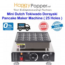 Mini Dutch Tokiwado Dorayaki Pancake Maker Machine ( 25 Holes ) WF-M0019 电热25孔小松饼机