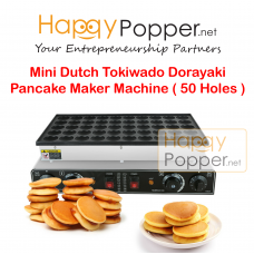 Mini Dutch Tokiwado Dorayaki Pancake Maker Machine ( 50 Holes ) WF-M0021 电热50孔小松饼机