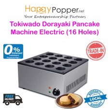 Tokiwado Dorayaki Pancake  Machine Electric (16 Holes) WF-M0023