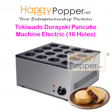 Tokiwado Dorayaki Pancake  Machine Electric (16 Holes) WF-M0023