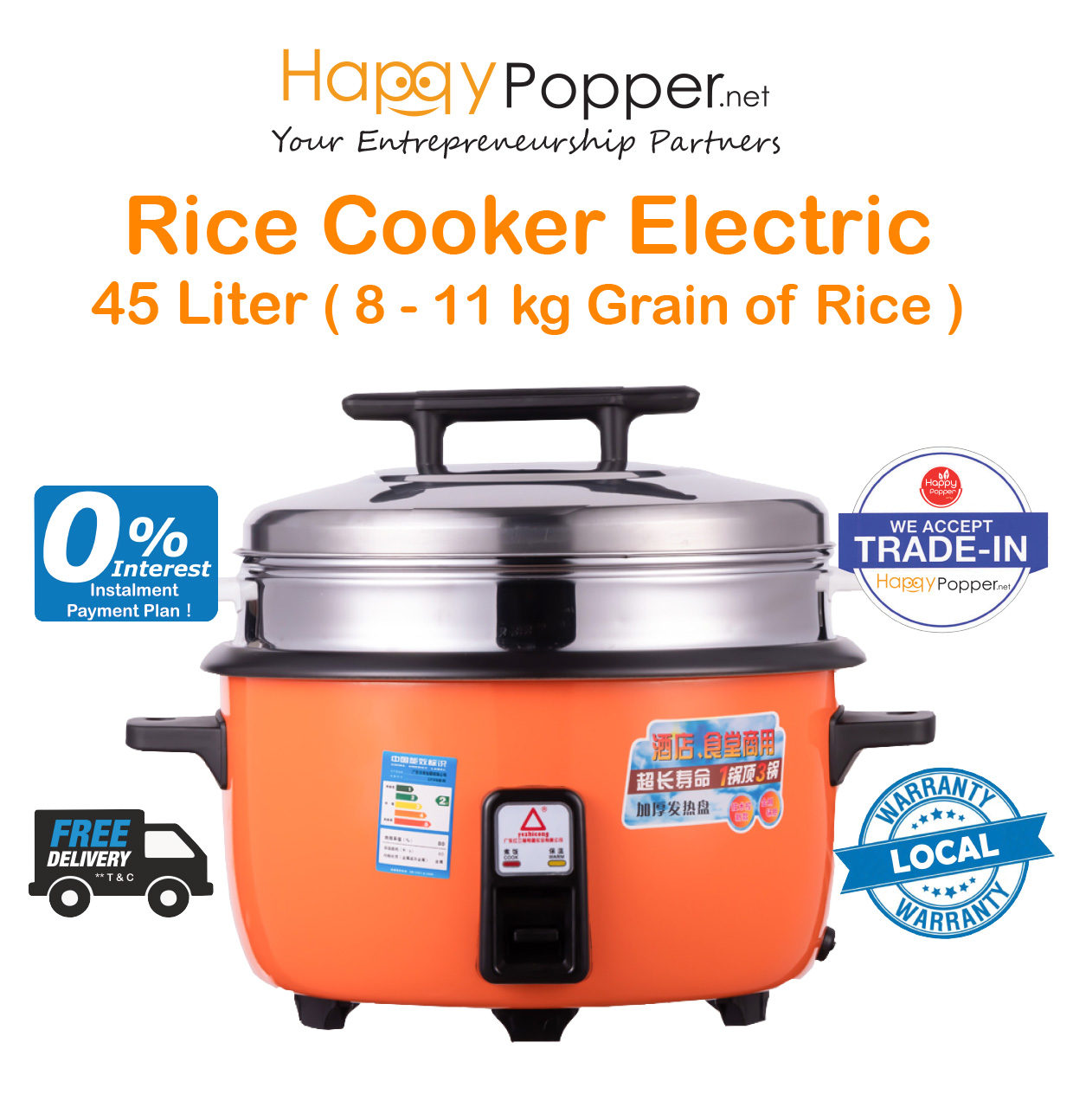 Rice Cooker ( Electric ) 45 Liter RC-M0001 电饭锅45升