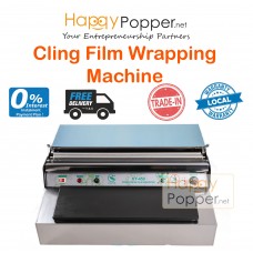 Cling Film Cutter Wrap Machine H-450 PK-M0001 保鲜膜打包机