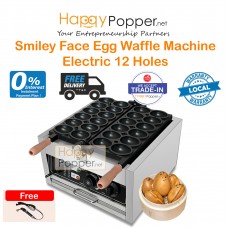 Smiley Face Egg Waffle Maker Machine ( Electric ) ( 12 Holes ) EW-M0004 电热笑脸鸡蛋仔机