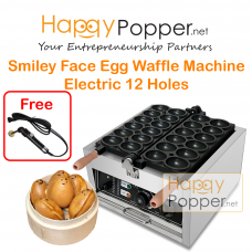 Smiley Face Egg Waffle Maker Machine ( Electric ) ( 12 Holes ) EW-M0004 电热笑脸鸡蛋仔机