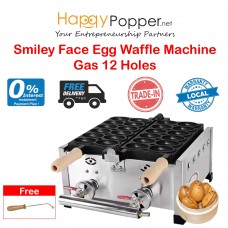 Smiley Face Egg Waffle Maker Machine ( Gas ) ( 12 Holes ) EW-M0003 燃气笑脸鸡蛋仔机