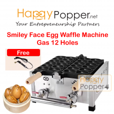 Smiley Face Egg Waffle Maker Machine ( Gas ) ( 12 Holes ) EW-M0003 燃气笑脸鸡蛋仔机