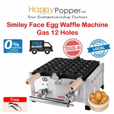 Smiley Face Egg Waffle Maker Machine ( Gas ) ( 12 Holes ) EW-M0003 燃气笑脸鸡蛋仔机