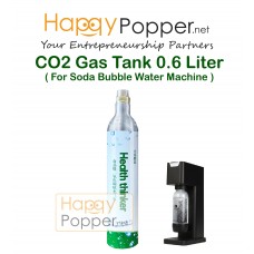 CO2 Gas Tank 0.6 Liter  ( For Soda Bubble Water Machine ) BW-T0001 苏打水气瓶（苏打气泡水机专用）