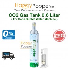 CO2 Gas Tank 0.6 Liter  ( For Soda Bubble Water Machine ) BW-T0001 苏打水气瓶（苏打气泡水机专用）
