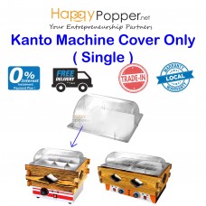 Kanto Machine Cover ( Single ) SB-T0002 单缸关东煮罩子