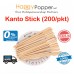 Kanto Stick ( 200 pcs ) SB-T0003 关东煮竹签