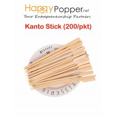 Kanto Stick ( 200 pcs ) SB-T0003 关东煮竹签