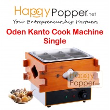 Kanto Oden Cooking Machine Single SB-M0004 木箱关东煮单头