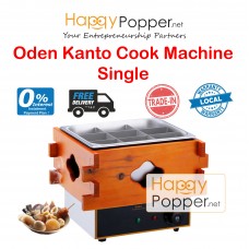 Kanto Oden Cooking Machine Single SB-M0004 木箱关东煮单头
