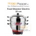 Food Steamer 30 cm ( Electric ) SM-M0002 电热蒸炉 32厘米