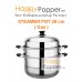 Food Steamer Pot 28 cm ( Gas ) SM-M0003 燃气蒸炉28厘米