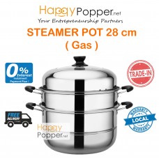 Food Steamer Pot 28 cm ( Gas ) SM-M0003 燃气蒸炉28厘米