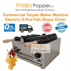 Taiyaki Maker Machine ( Ice Cream Cone Fish ) ( 1 Plate 3 pcs ) WF-M0016 鲷鱼机大三孔
