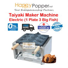 Taiyaki Fish Maker Machine ( 1 Plate 3 pcs ) WF-M0013 鲷鱼机中三孔