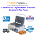 Taiyaki Fish Maker Machine ( 6 pcs ) WF-M0015 鲷鱼机小6孔 Taiyaki Fish Maker Machine ( 6 pcs ) WF-M0015 鲷鱼机小6孔