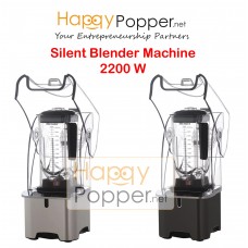 Blender Machine ( Silent ) 2200W BL-M0005 奶茶店带罩沙冰机
