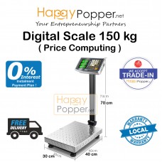 Digital Scale 150 kg ( Price Computing ) DS-M0004 电子秤150公斤