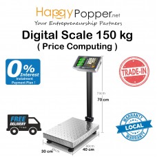 Digital Scale 150 kg ( Price Computing ) DS-M0004 电子秤150公斤