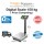 Digital Scale 150 kg ( Price Computing ) DS-M0004 电子秤150公斤