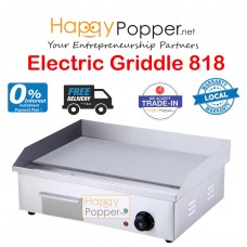 Griddle 818 ( Electric ) GR-M0001 电热扒炉818型