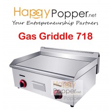 Griddle 718 ( Gas ) GR-M0004 燃气扒炉718型