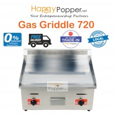 Griddle 720 ( Gas ) GR-M0005 燃气扒炉720型