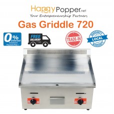 Griddle 720 ( Gas ) GR-M0005 燃气扒炉720型