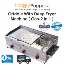 Griddle With Deep Fryer  Machine ( Gas-2 in 1 ) GR-M0011 55型燃气扒炸一体炉
