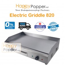 Griddle 820 ( Electric ) GR-M0002 电热扒炉820型