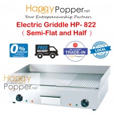 Griddle 822 ( Electric ) ( Semi - Flat ) GR-M0003 电热扒炉822型