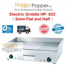 Griddle 822 ( Electric ) ( Semi - Flat ) GR-M0003 电热扒炉822型
