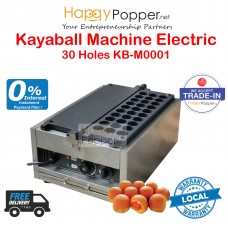 Kayaball Machine Electric 30 Holes KB-M0001 电热30孔加椰球烘焙机