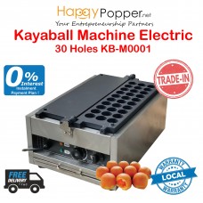 Kayaball Machine Electric 30 Holes KB-M0001 电热30孔加椰球烘焙机