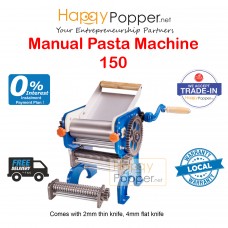 Pasta Machine ( Manual ) - 150  PT-M0005 手动压面机