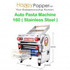 Pasta Machine ( Auto ) Full Stainless Steel 160 PT-M0007 全不锈钢电动压面机