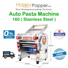 Pasta Machine ( Auto ) Full Stainless Steel 160 PT-M0007 全不锈钢电动压面机