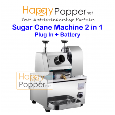 Sugar Cane Machine 2 in 1 ( Plug In + Battery ) SC-M0003 二合一甘蔗机（ 插座电动 + 电池 ）