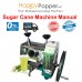 Sugar Cane Machine Manual SC-M0002 手摇甘蔗机