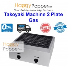 Takoyaki Machine ( Gas ) Double Plate TK-M0003 燃气鱼丸机双板