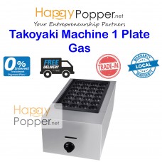 Takoyaki Machine ( Gas ) Single Plate TK-M0005 燃气章鱼小丸子机单板