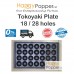 Takoyaki Plate ( 28 Holes TK-T0001 ) ( 18 Holes TK-T0002 ) 